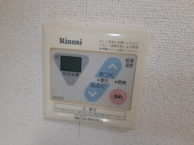 16/30 設備