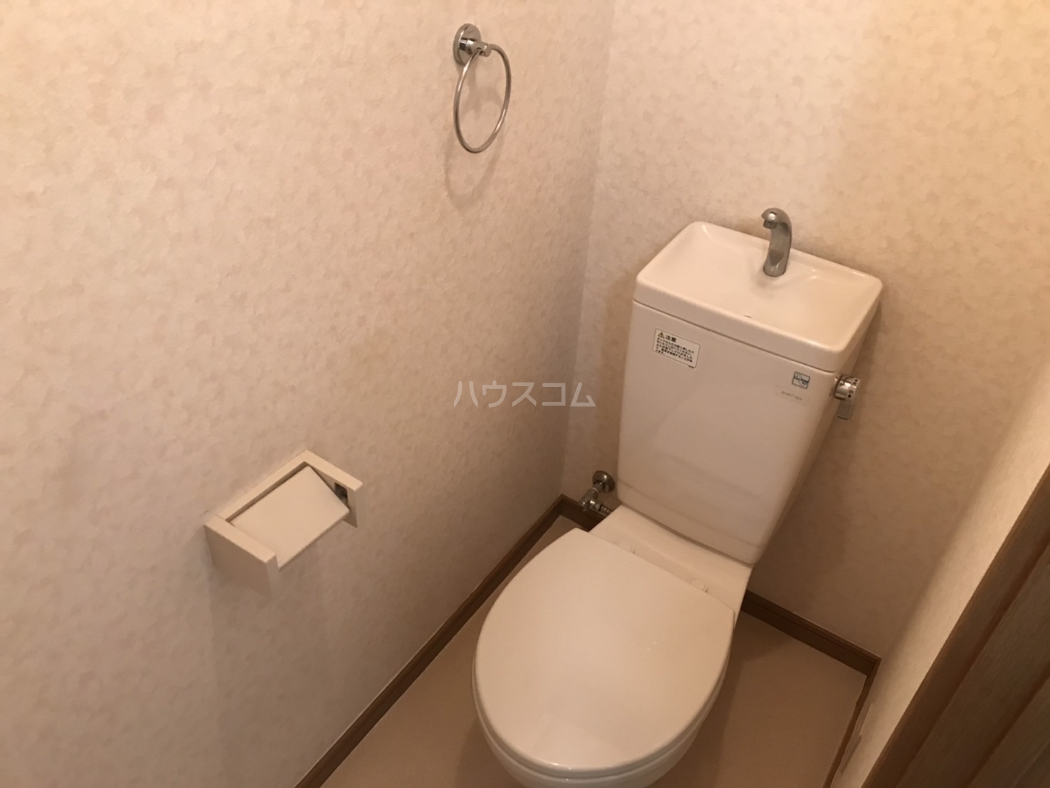 17/30 トイレ