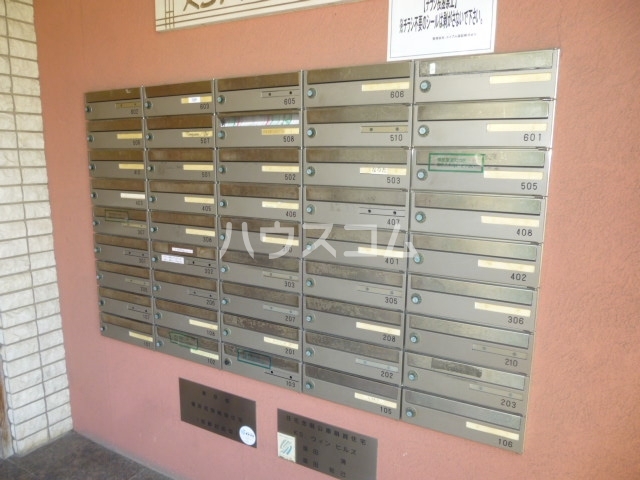 13/25 その他画像