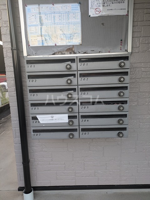 24/30 その他画像