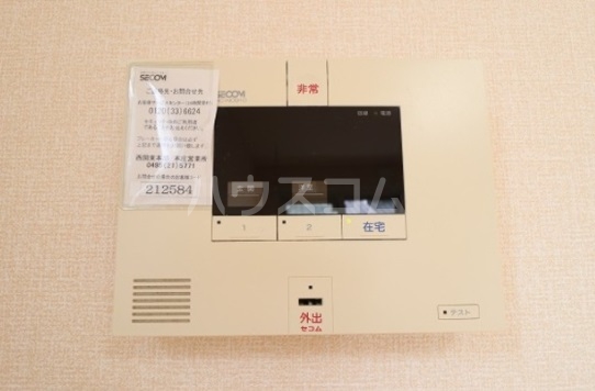 12/24 その他画像