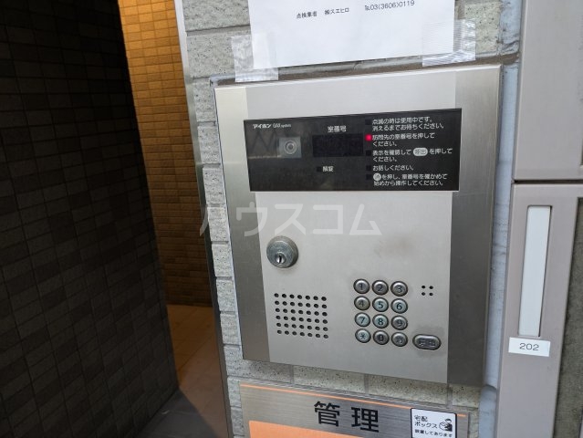 27/30 その他画像