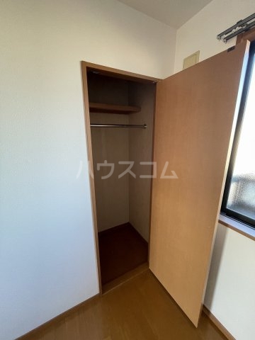 12/30 収納