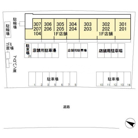 12/24 その他画像