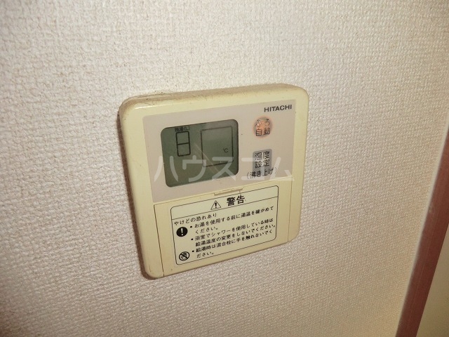 11/18 設備