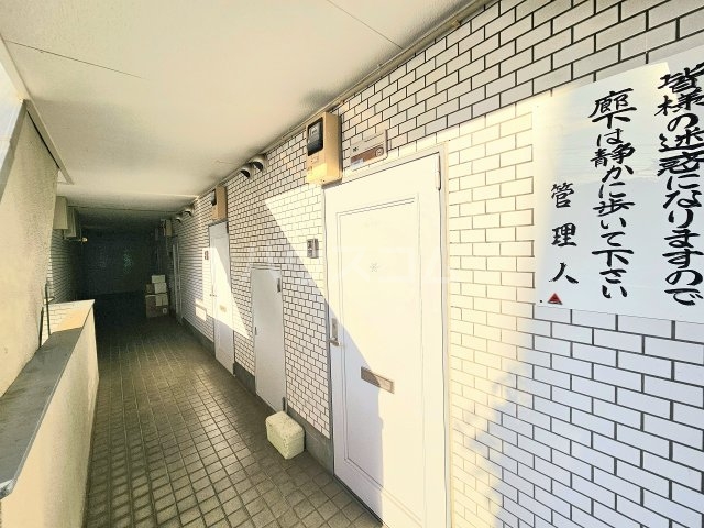 20/29 その他画像