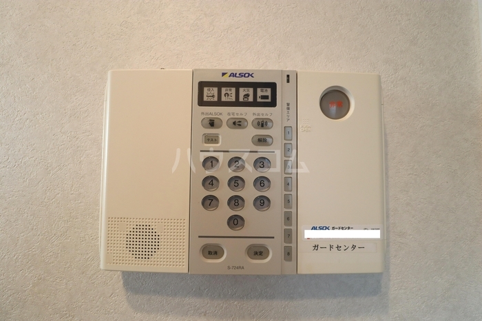 14/23 その他画像