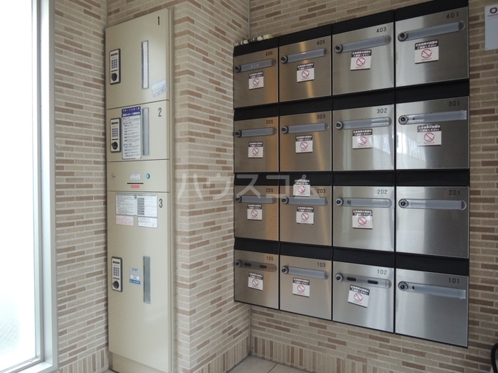 11/20 その他画像