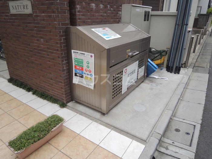 9/20 その他画像