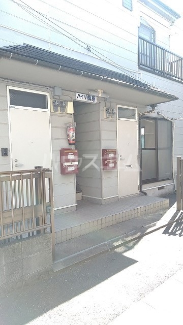 24/29 その他画像