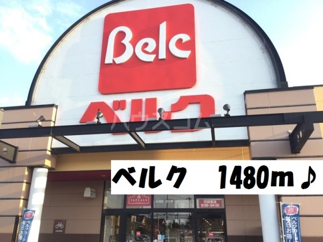 3/11 周辺
