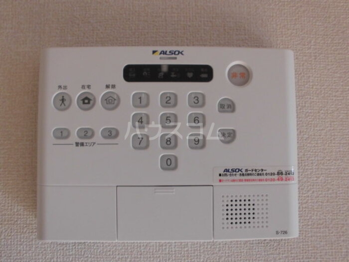 13/26 その他画像