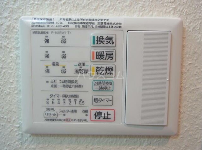 15/27 その他画像