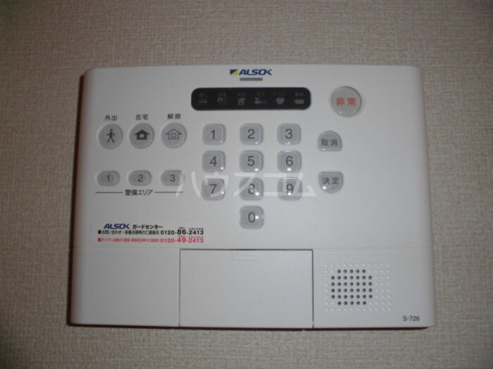 13/24 その他画像