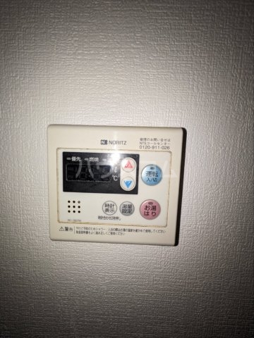 17/30 設備