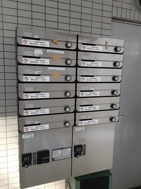 23/30 その他画像