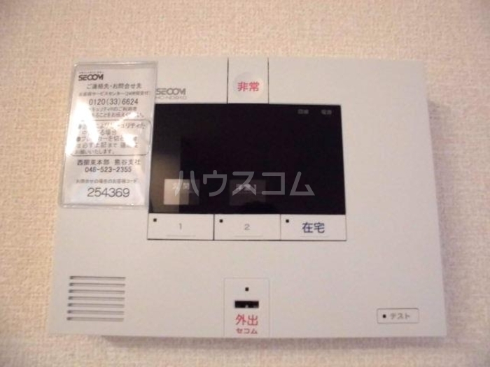 14/27 その他画像