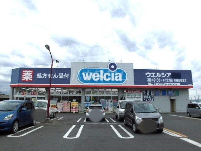 23/30 周辺