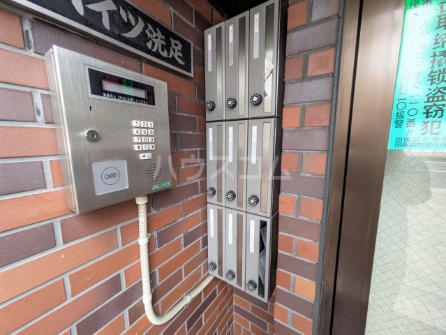 20/23 その他画像