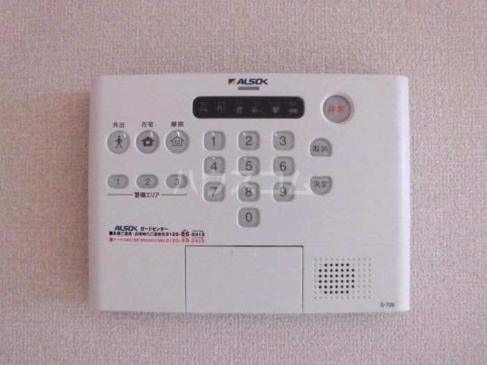 12/28 その他画像