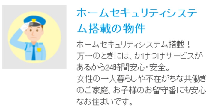 9/21 その他画像