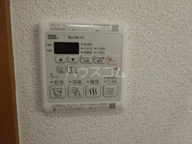 16/19 その他画像