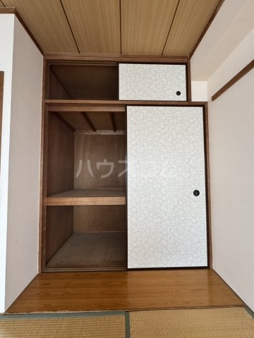 9/24 収納