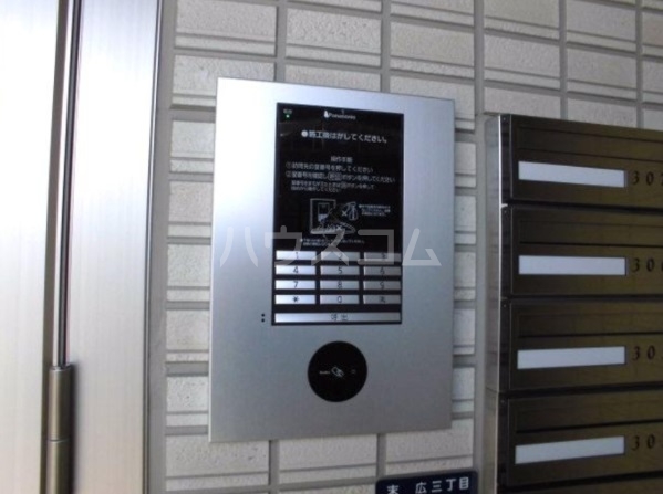 12/30 その他画像