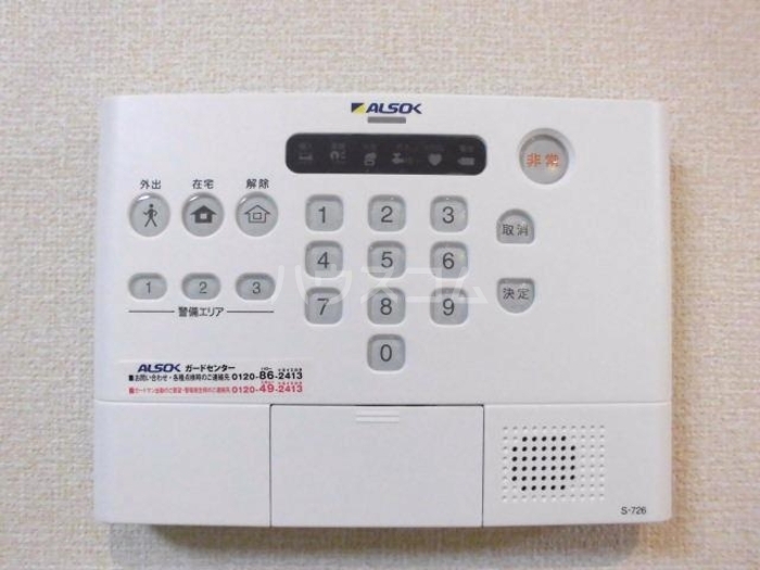 16/30 その他画像