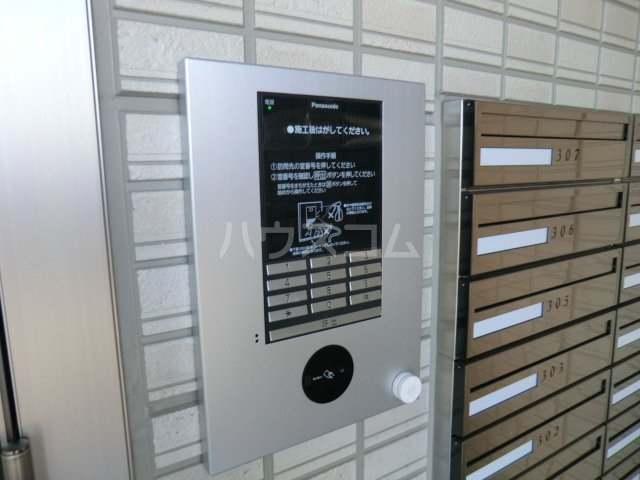 18/30 その他画像