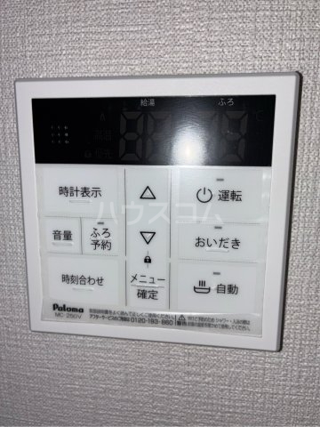 16/30 設備