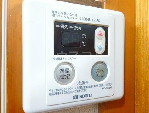 15/16 その他画像