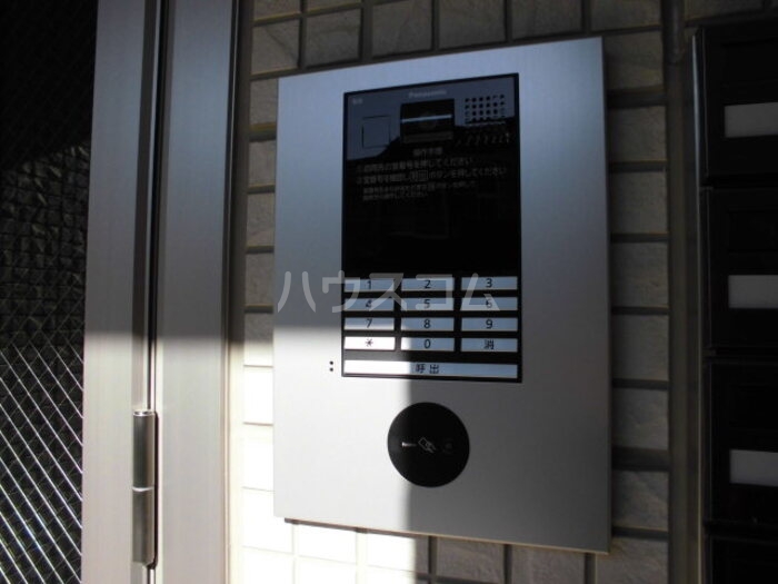 25/30 その他画像