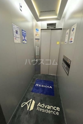 11/25 設備