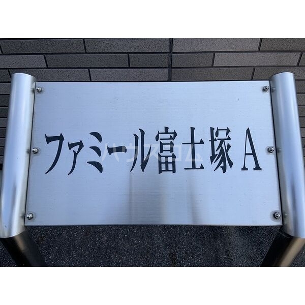 15/20 その他画像