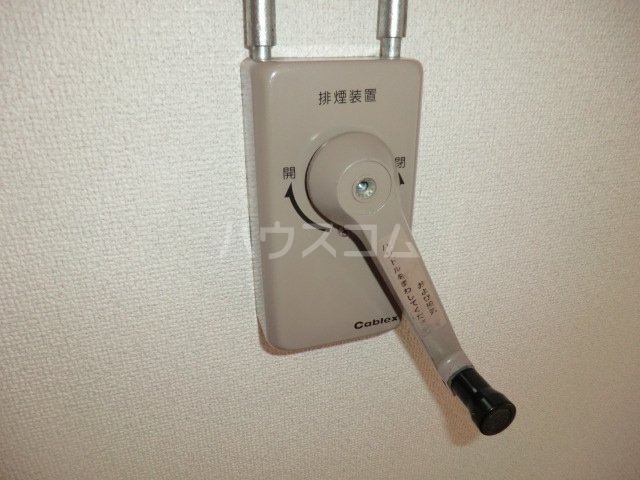 15/16 その他画像