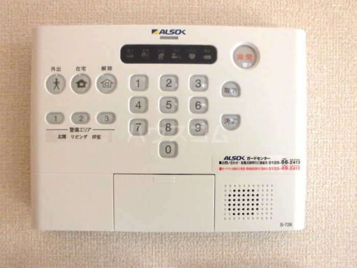 15/29 その他画像