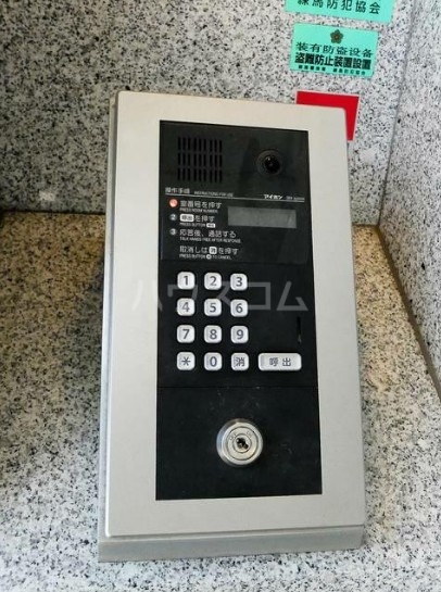 16/20 その他画像