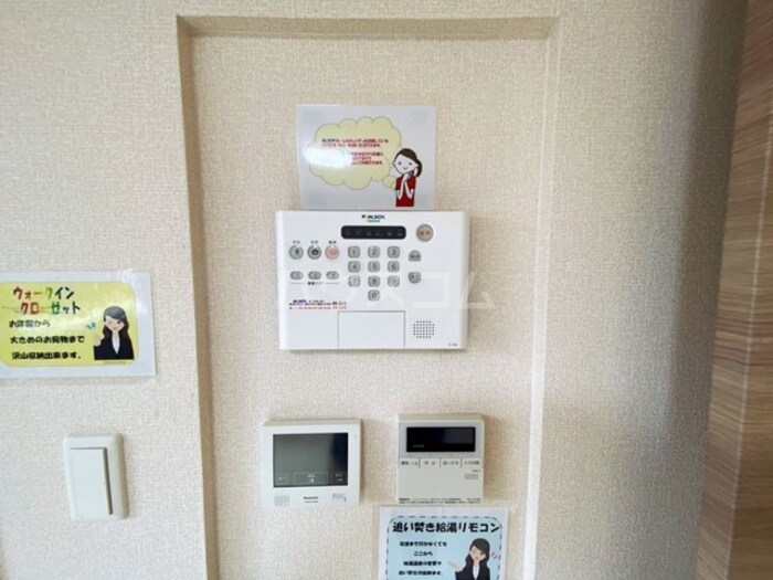 14/29 その他画像