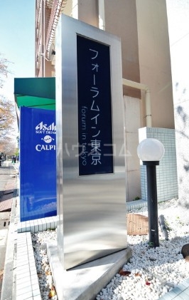 13/23 その他画像