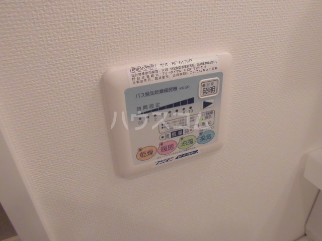 14/24 設備