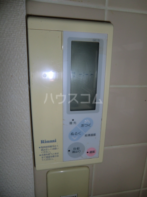 18/23 その他画像