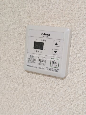 12/22 設備