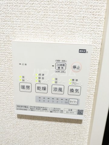 13/22 設備