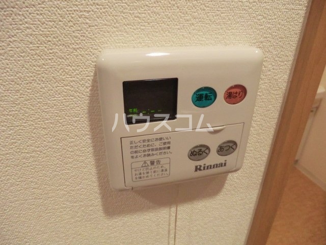 16/30 設備