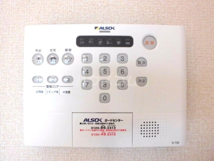 14/29 その他画像