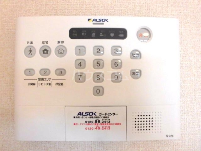 17/30 その他画像