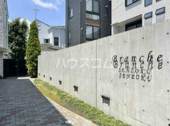 15/20 その他画像