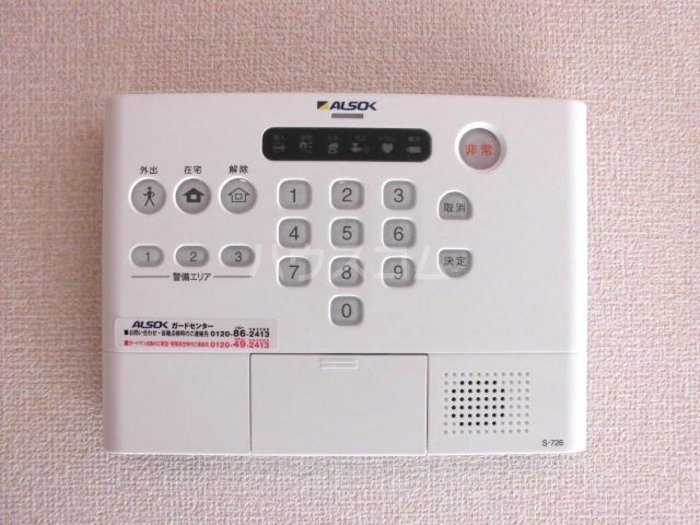 12/27 その他画像