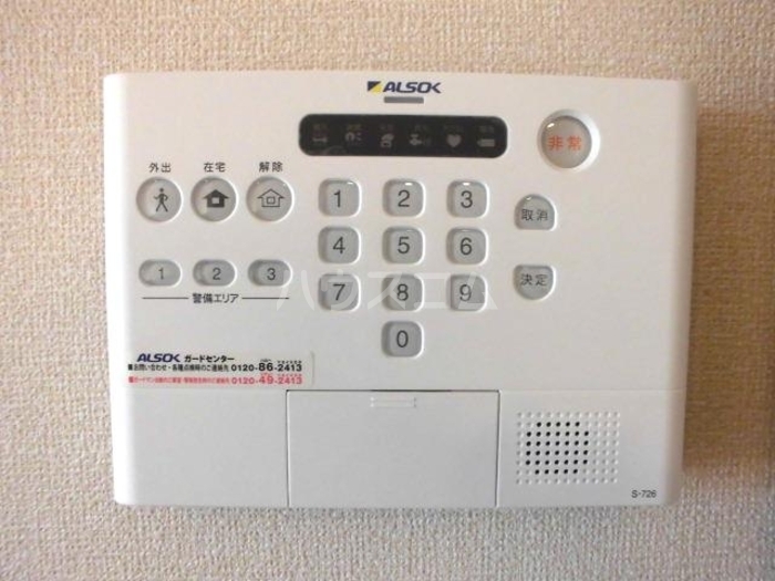 14/25 その他画像